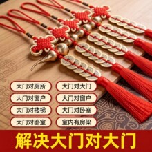 五帝钱门对门纯铜葫芦真品铜钱串大门口卧室压门槛中国吉祥结挂件