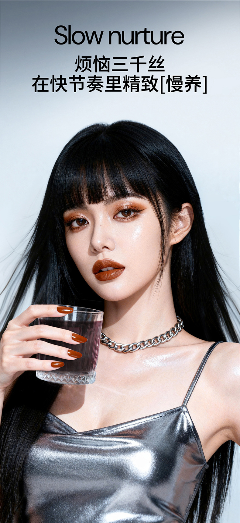 Five Black Whole Fruit Puree Drink Mulberry Black Sesame Blackcurrant 300ml 10 Sachets key features