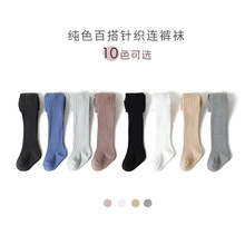 Ůͯ�Bѝ�m�޴��ﱡ��Ƀ�ͯ�냺�������ѝ�ļ�����ɫѝ�m