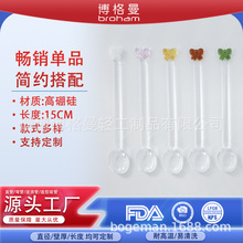 ����貣����ʳƷ�������Y���Ȕ��茣�ò�ɫ����ɐ��L��Դ�^���S