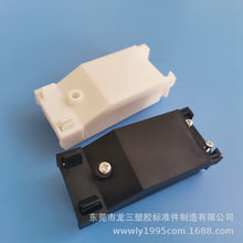 LED快捷线盒两位L6210接线盒黑色白色单独双压接线盒二件套