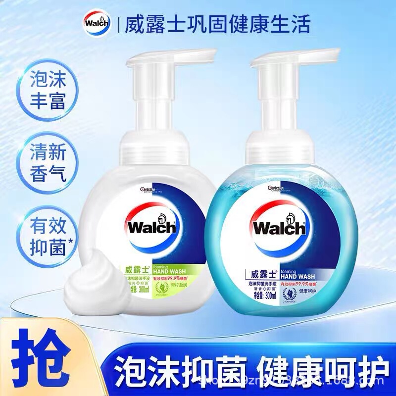 Walch 300ml Foaming Antibacterial Hand Soap with Pump Dispenser, Moisturizing, Suitable for Home and Public Places, in Stock for Quick Delivery Walch 300ml Foaming Antibacterial Hand Soap with Pump Dispenser, Moisturizing, Suitable for Home and Public Places, in Stock for Quick Delivery