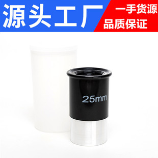 1.25Ӣ�� �P���{Ŀ�RKĿ�R �������h�R��� �p�z��͸�R31.7mm