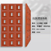 600X1200X40MM Single PU Nine Palace Grid Components light hollow component Cultural stone brick wall