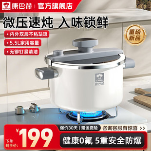 ��Ş���΢��偼��ìm��偶���2025�¿�ȼ����늴Št΢���������