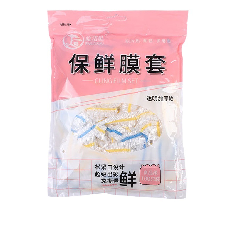 Plastic Wrap Covers, 100 Pieces, Food-Grade Disposable Covers for Leftovers, Elastic Mouth Fruit Wrap Covers, Plate Covers
