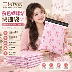 �羳���N�����Y������f���Ӻ���f���b��ȫ���Ͽ��f������ˮ��