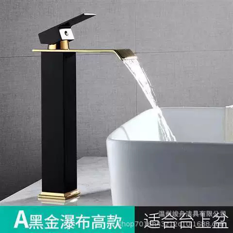 Grifo de Caño Ancho Tipo Cascada de Acero Inoxidable Mezclador de Agua Fría y Caliente para Lavabo