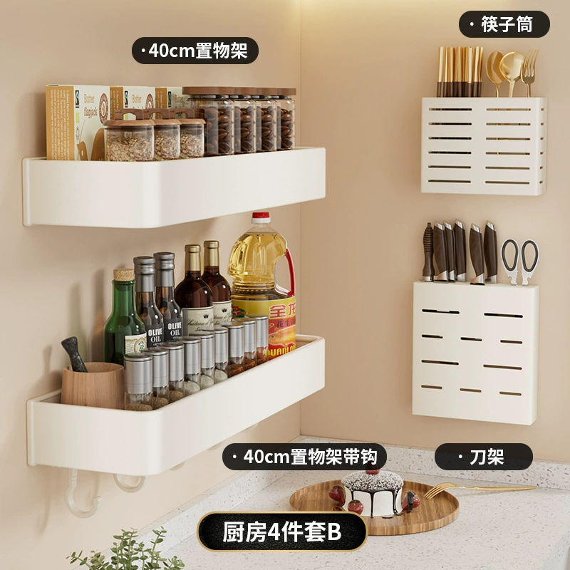 Spice Rack Wall-mounted Storage Rack No-drill Kitchen from Yomiego