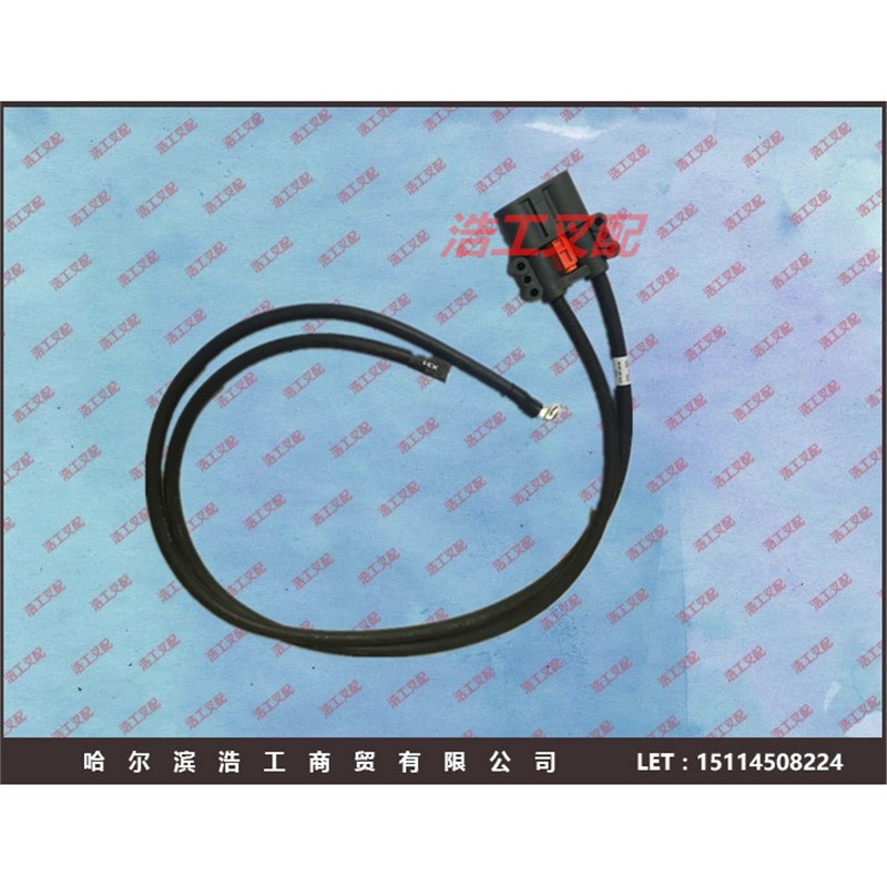 12763812000 林德叉车 E30S 蓄电池插头 80V电瓶电缆线插头总成