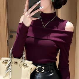 法式轻熟风气质暗紫色露肩针织衫女秋冬高级感辣妹修身内搭打底衫