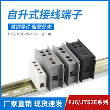 JTS2Eһ�Mһ��25*25����ʽ����;���ӌ�܉ʽ�Ӿ�����һ�M����
