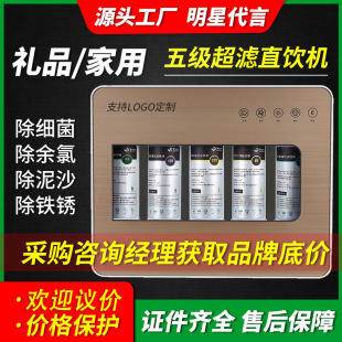 ��ˮ������ С�弉��ˮ���������V�N����ˮ��ֱC ��˾�YƷ���N