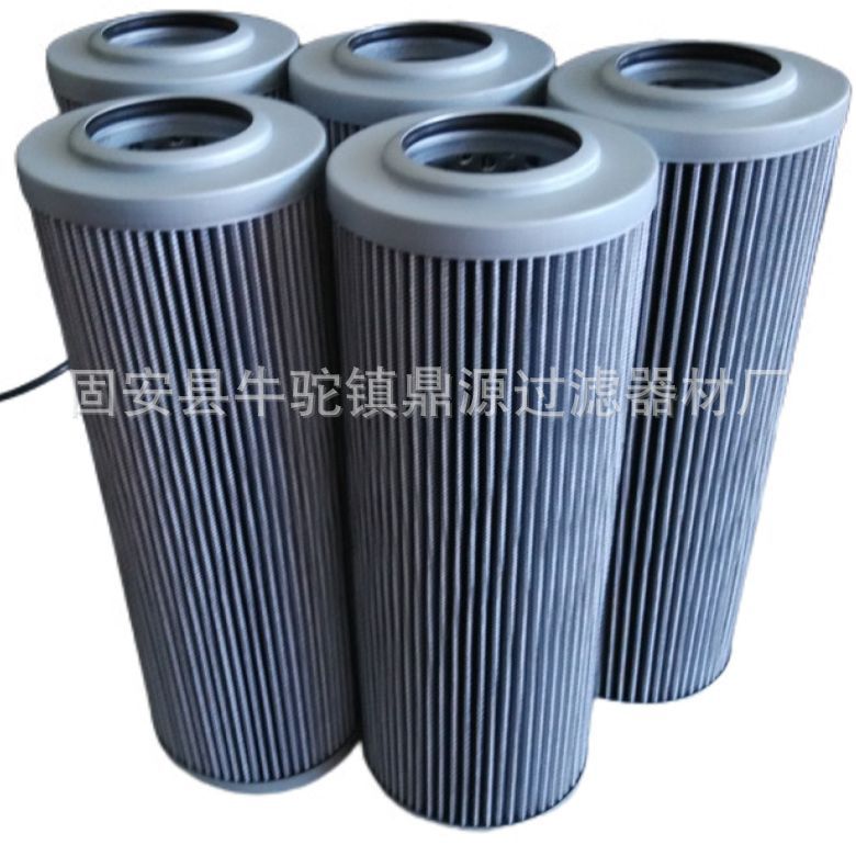 供应油滤芯CHP621F06XN CHP282FXN 液压滤芯