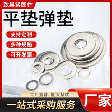 ����ƽ�|���|Ȧ̼䓟���\���| �Ӵ�ƽ�|Ƭ��\ƽ�|�A��ƽ�|���|