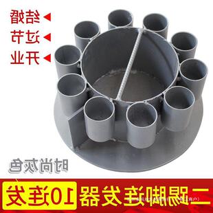 二踢脚十连发六八连发支架炮架子发射器过年开业礼炮炮台连放器-阿里巴巴