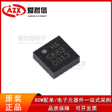 ԭbƷ QMC5883L LGA-16 NƬSشłICоƬ