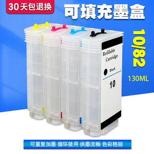 �m�û���HP 500 800 815�L�D�x��ӡ�C10 82����B����ɫ��ɫī��