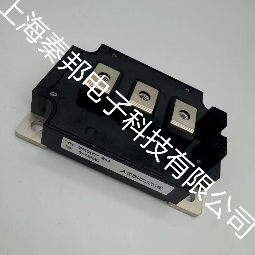 变频炉专用三菱进口CM600DY-24A模块