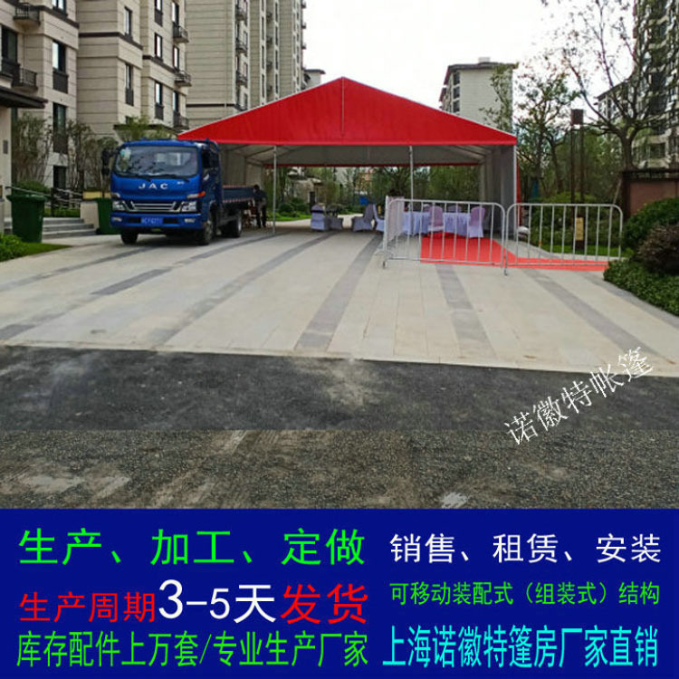 �Ϻ���ɫ�񷿳���������ϯ����ŷʽ������������ް�װ