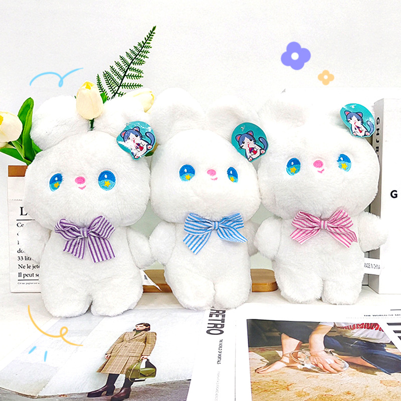 Nuevos peluches de 7 y 8 pulgadas para máquinas de garras, juguetes de peluche para juegos de lanzar y agarrar en bodas, adorables mascotas.