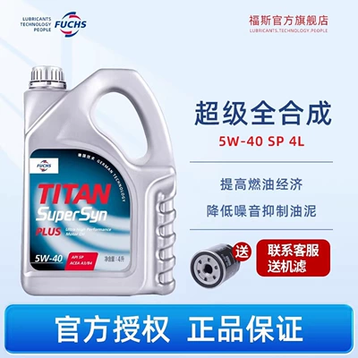 for BMW, Mercedes-Benz, Audi, and – Gasoline Engine Oil