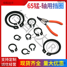 65�i�GB894�S�Г�Ȧ�S���S�⿨��Ȧ����c�Ϳ��hM34567891020-M50