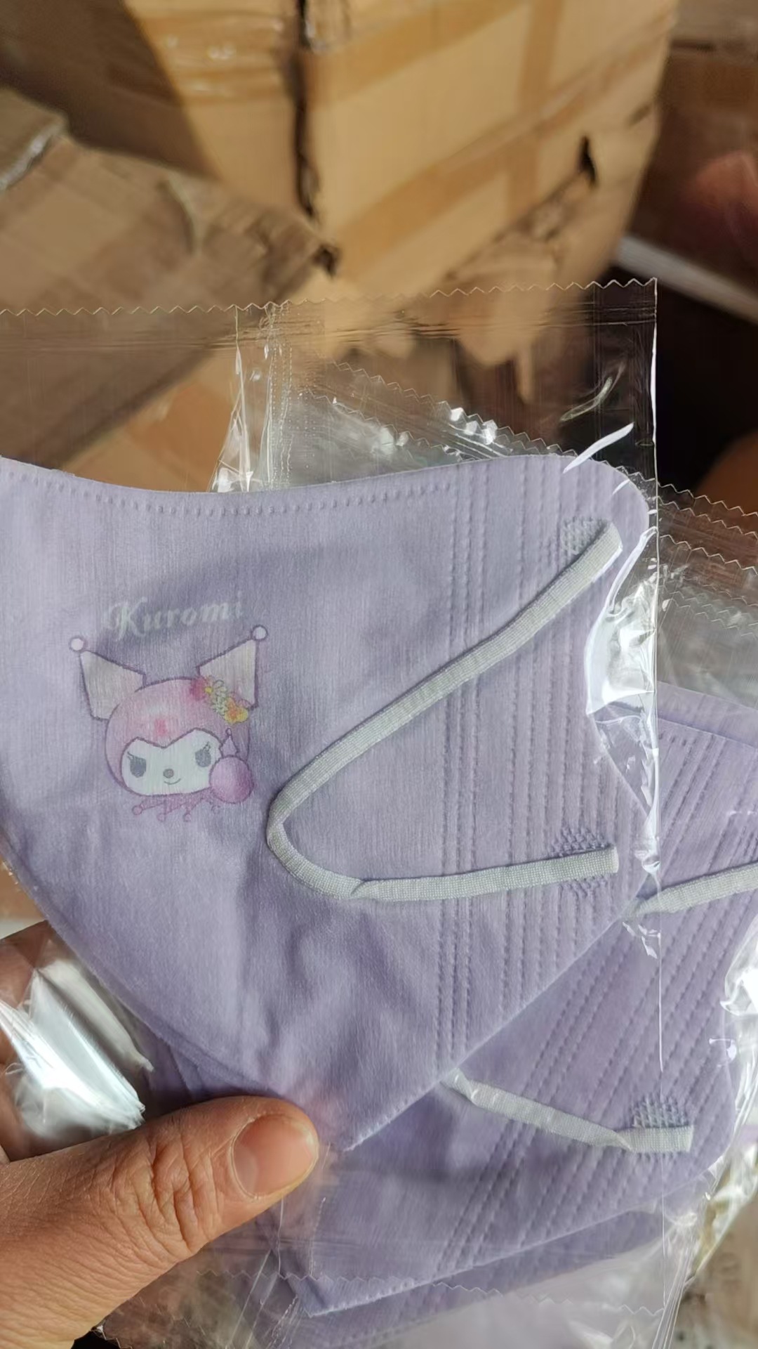 Klein Blue Bear Máscara para padres e hijos 3d tridimensional desechable rubor traje independiente adulto invierno cálido máscara femenina