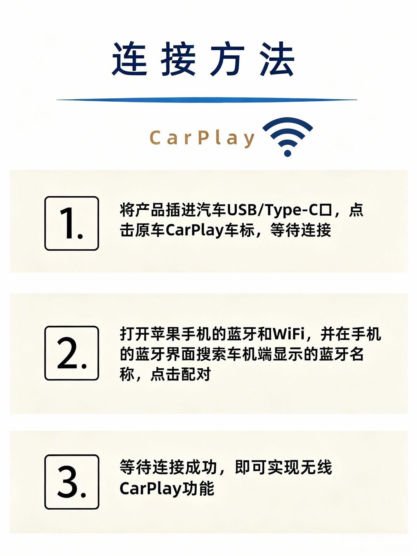 Crystal-Style Wireless Carplay Box, Androidauto Car Connectivity Box, USB to Typec, Compact and Portable