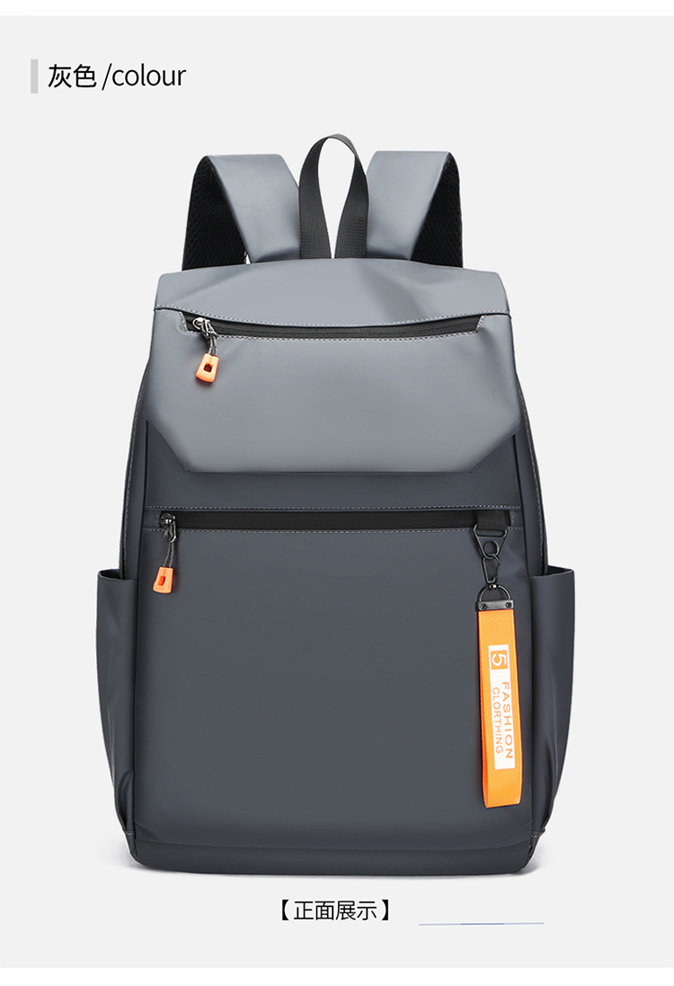 Flip cover trendy college student backpack, large-capacity multi-functional outdoor sports backpack, three-dimensional and stylish backpack undefined
