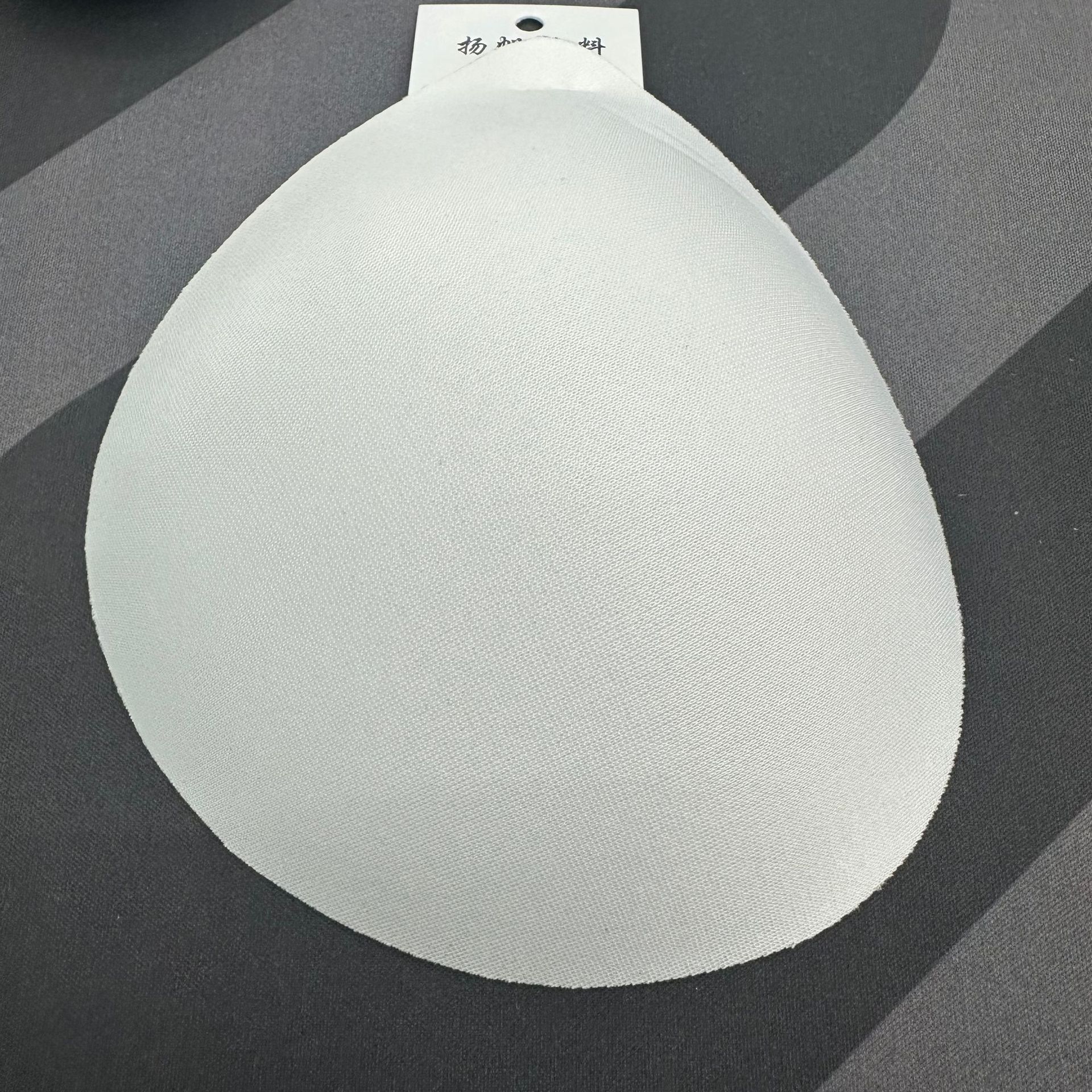 微信图片_20250406110534