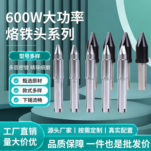 �ԄӺ��a�C���F�^600W���~���^20D/30D/60D����IDS����F�^