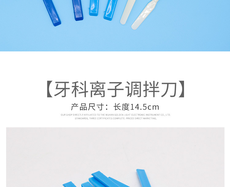 详情_02