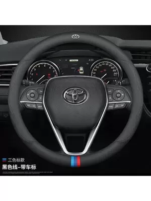 made of genuine leather, Steering wheel cover