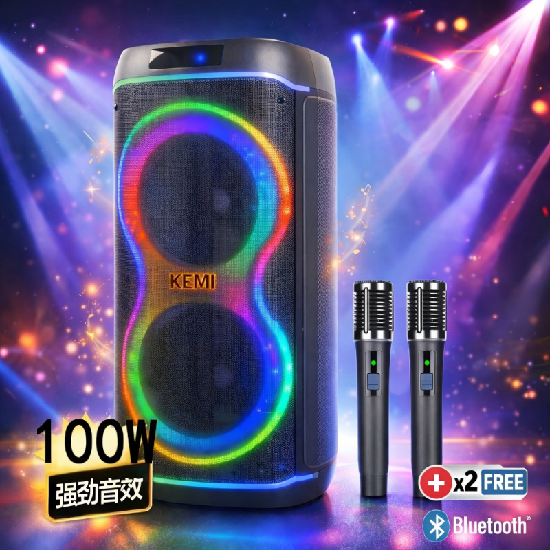Kemi's New 100W Bluetooth Party Portable Karaoke Speaker for Outdoor Use with High Power and Long Battery Life