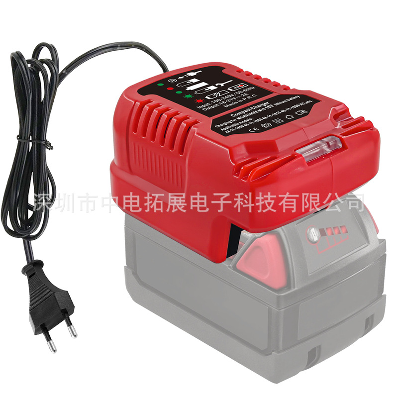 Small Portable Mini Charger 110-230V European and American Adapter Tool Lithium Battery Charging Music Output