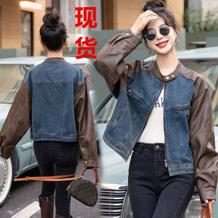 American retro Denim stitching leather coat women's 2025 spring new this year's popular small short