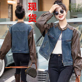 美式复古牛仔拼接皮衣外套女2025春季新款今年流行小个子短款