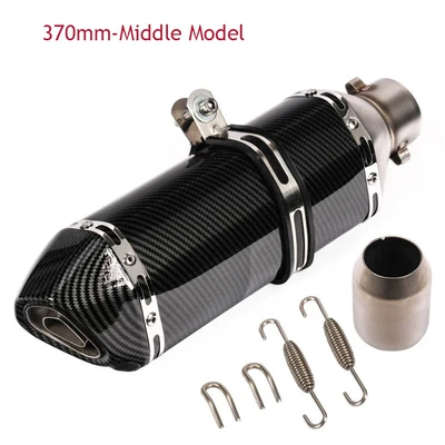 Exhaust pipe Gsx Ninja250Z400 Huanglong - c370mm-single-hole