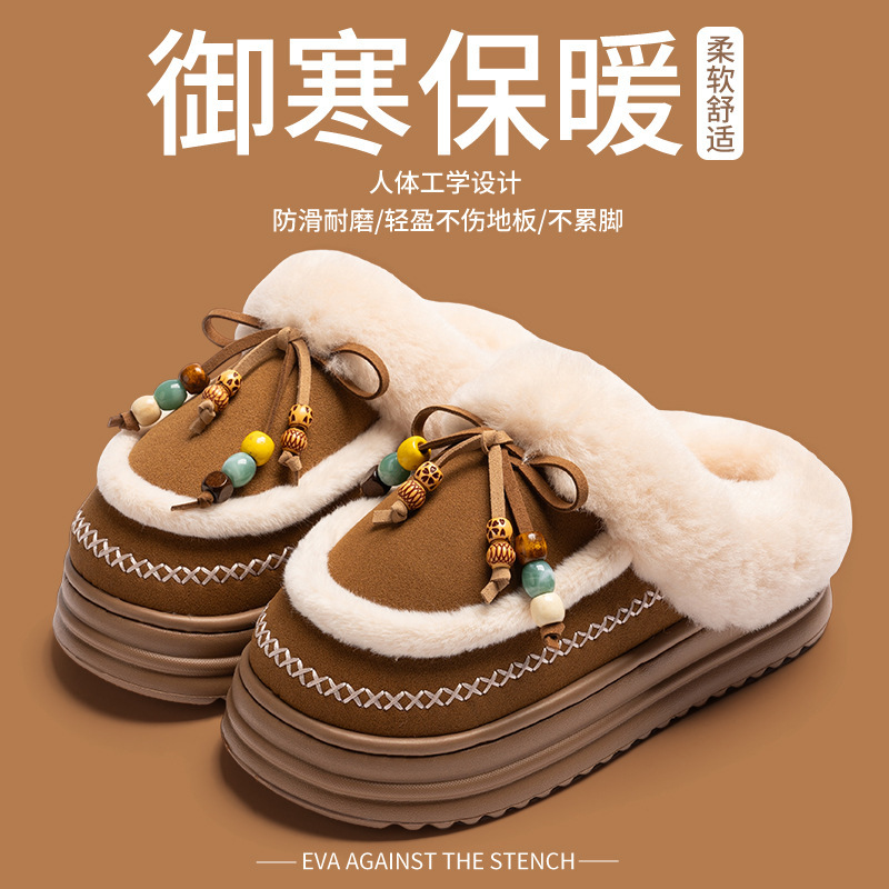 冬季袋鼠轻盈保暖防滑棉拖鞋民族风设计防滑柔软居家室内棉鞋|undefined