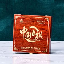 �����̖ľ�� ��Ʒľ�ƶY�� ͨ�ð��ֶYƷ���ղغ�ë�P�������ղ�