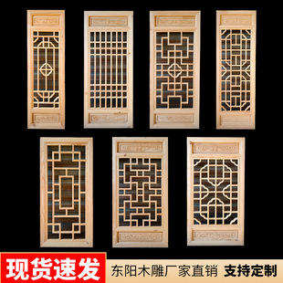 �¹��T����ľ����|�ľ�����L��ʽ������������U�յ���bF؛