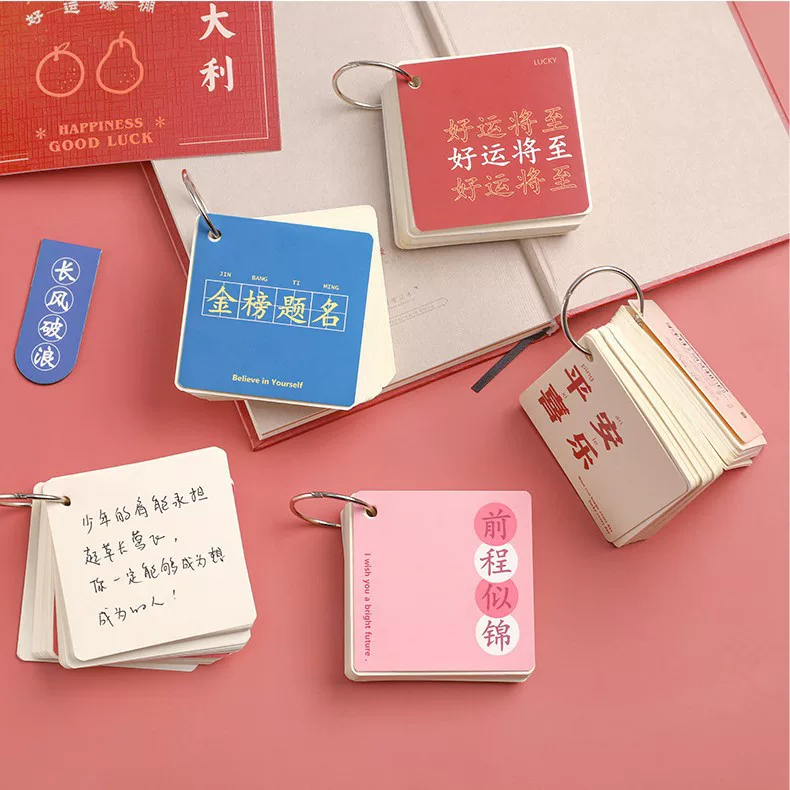Book for elementary school students, handheld notebook, English, tear-off sheet