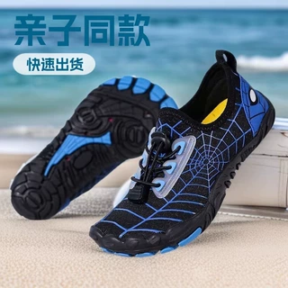跨境儿童款户外溯溪鞋赤脚潜水滑水游泳速干沙滩水鞋休闲室内体操