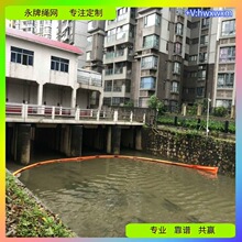 拦污网 电站水口明渠上游海难堤坝垃圾拦截尼龙过滤网带厂价直销