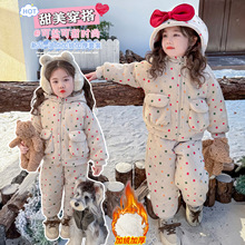 Ůͯ�ӽq���b����2025�¿��n�惺ͯ�A�����׶��bը�֌�����ů�·�