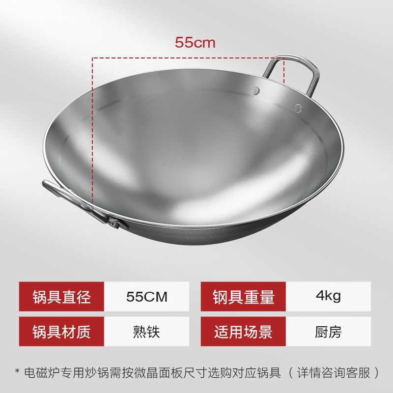 Nuevo tipo de olla cóncava comercial de hierro de doble oreja olla de frita de platos de hierro de fondo redondo de punta de hotel al por mayor fábrica de olla