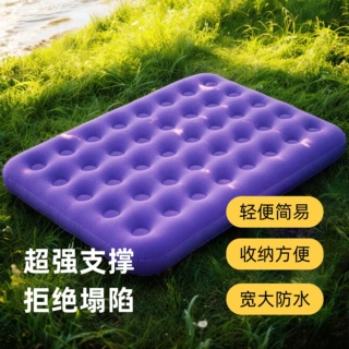 pvc植绒充气床垫旅行折叠便携充气垫户外家用植绒气垫床厂家批发