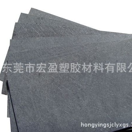 销售-耐高温合成石板，德国合成石板-阻燃合成石板