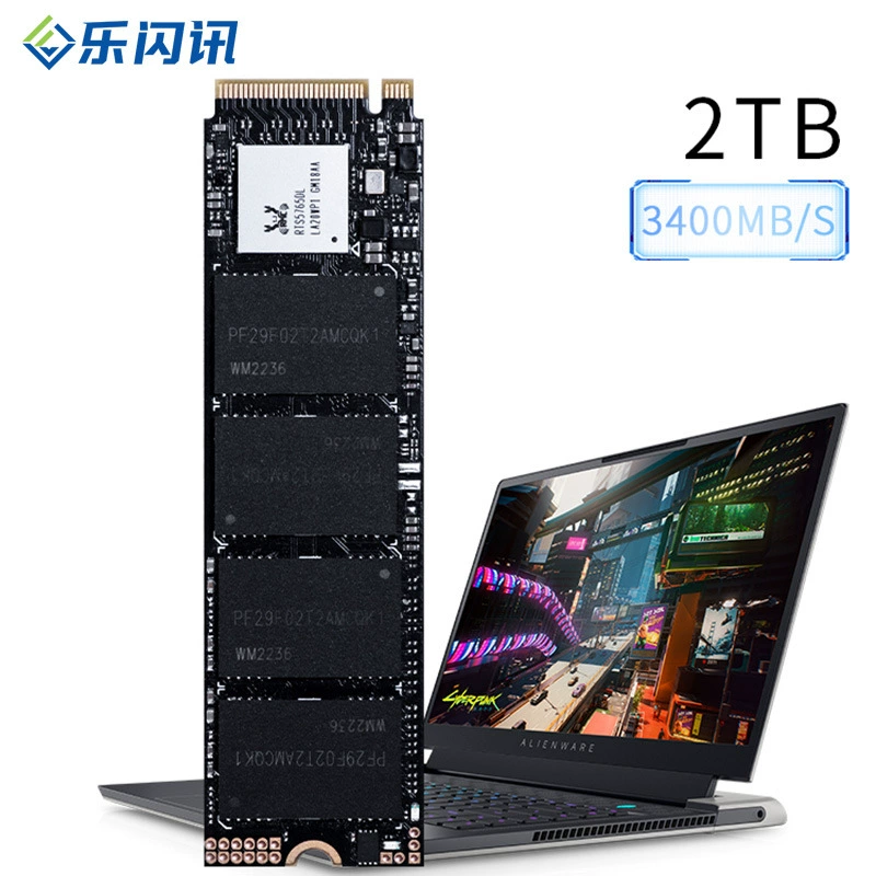 SSD (Lefan) M.2 NVMe — высокоскоростное PCIe хранилище, объемы 128GB–2TB, гарантия 3 года